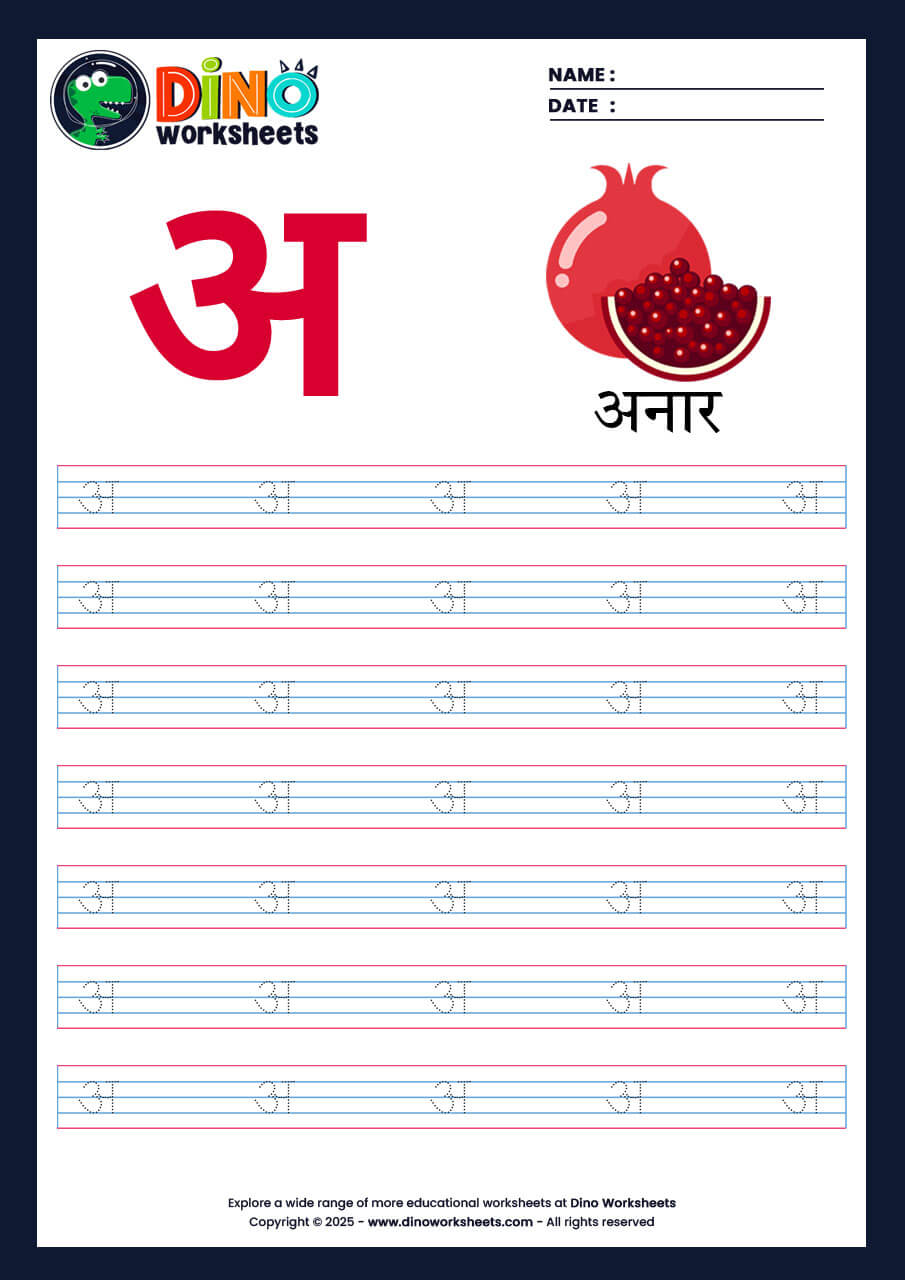 Hindi Letter Varnamala Tracing Worksheets