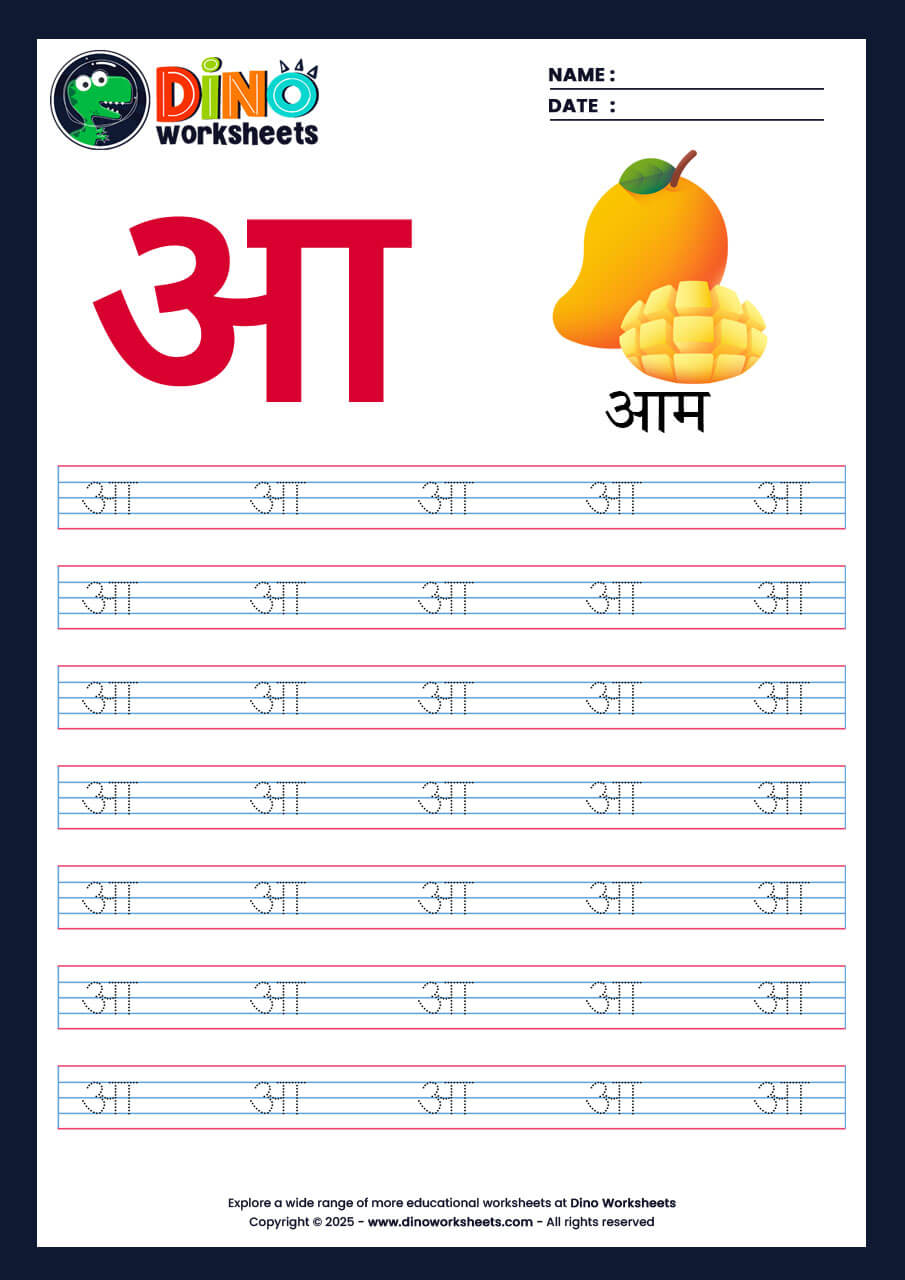 Hindi Letter Varnamala Tracing Worksheets