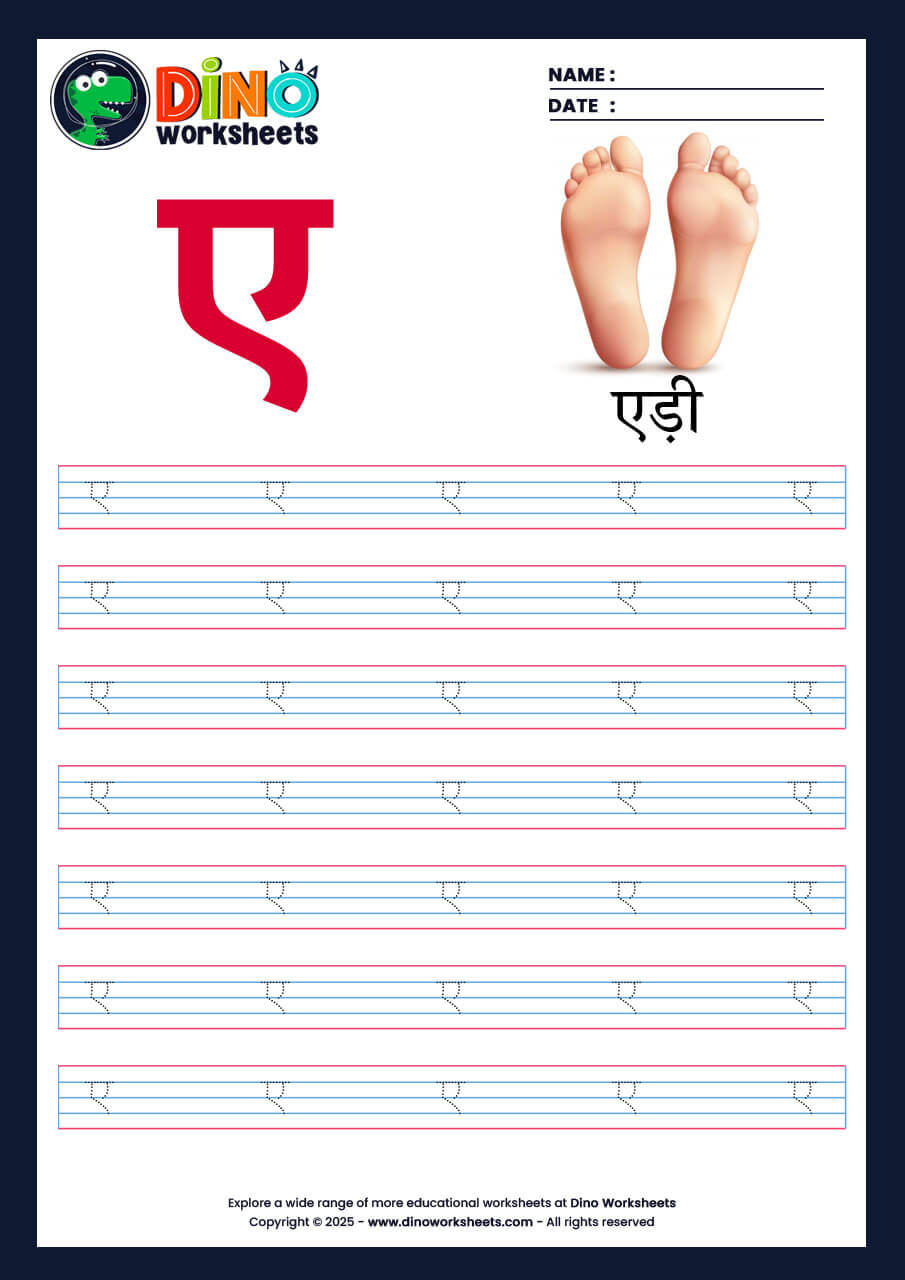 Hindi Letter Varnamala Tracing Worksheets