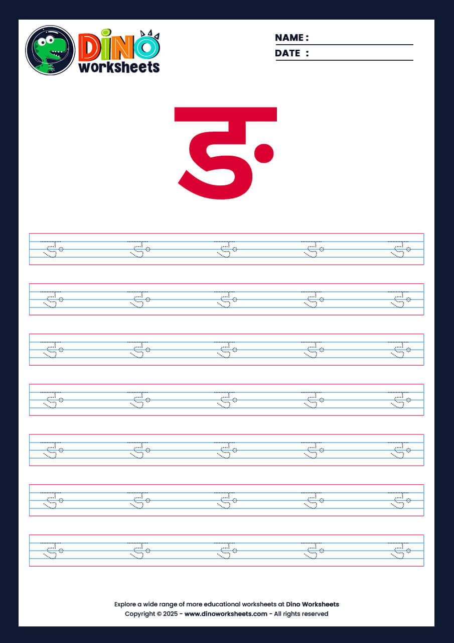 Hindi Letter Varnamala Tracing Worksheets