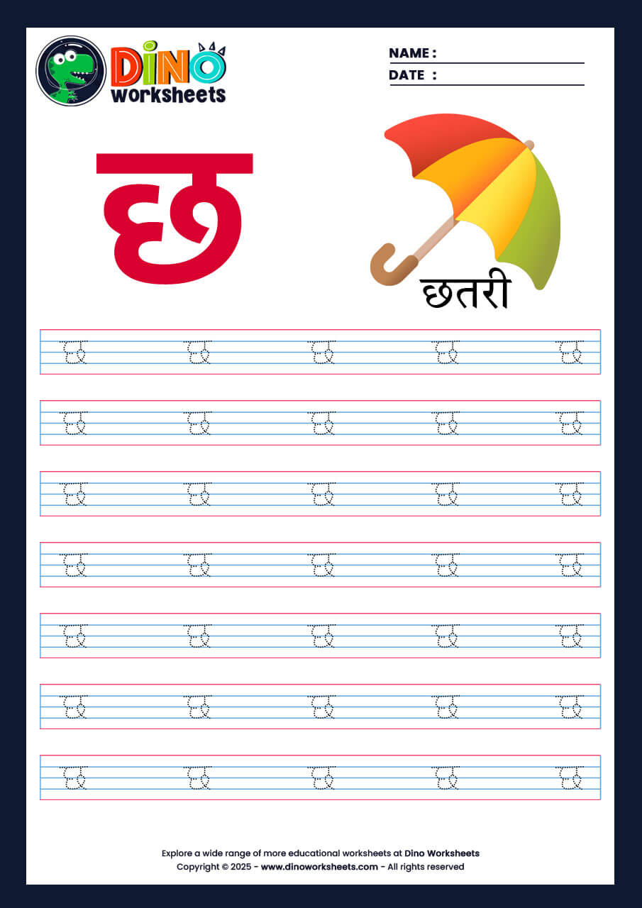Hindi Letter Varnamala Tracing Worksheets