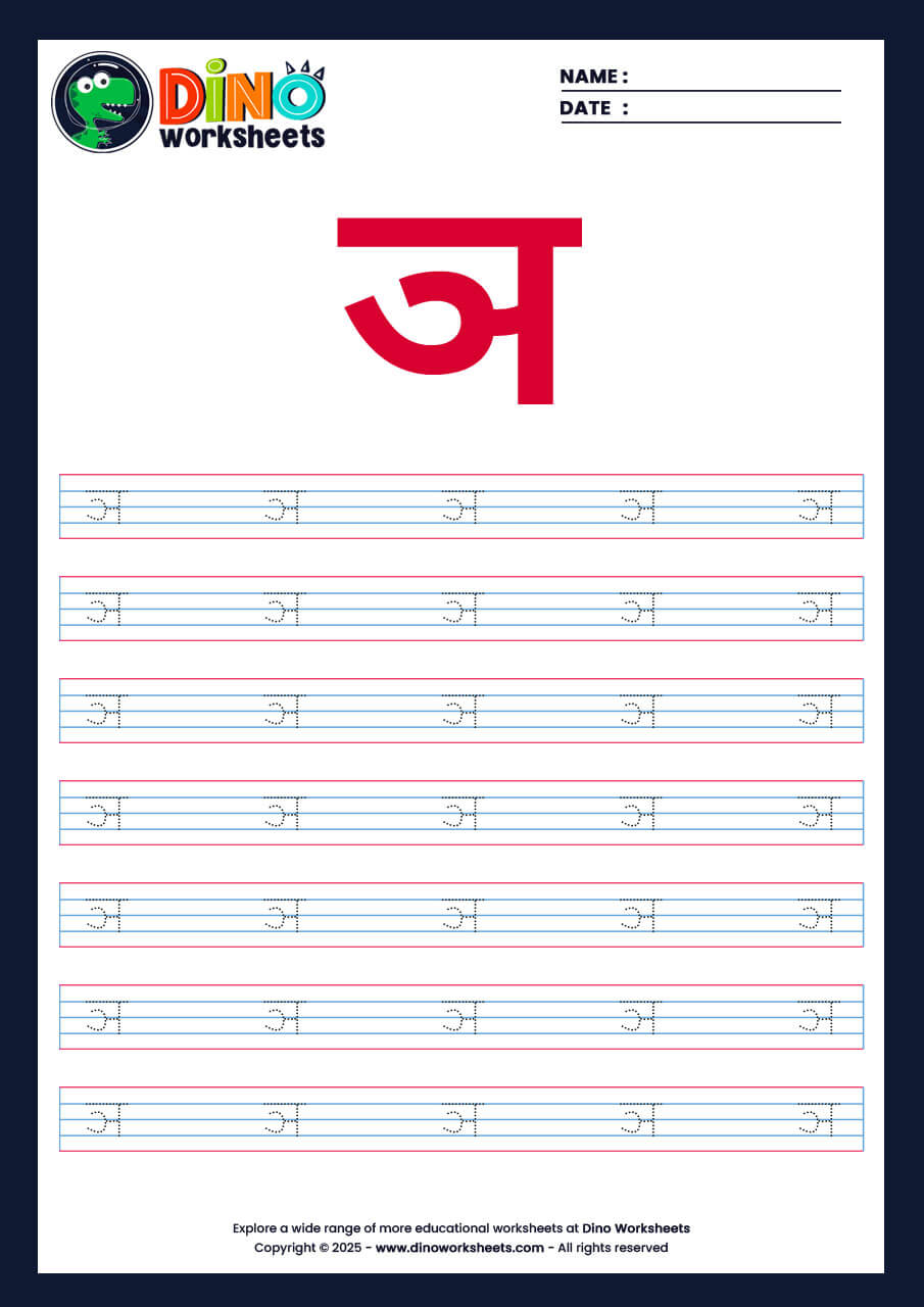 Hindi Letter Varnamala Tracing Worksheets