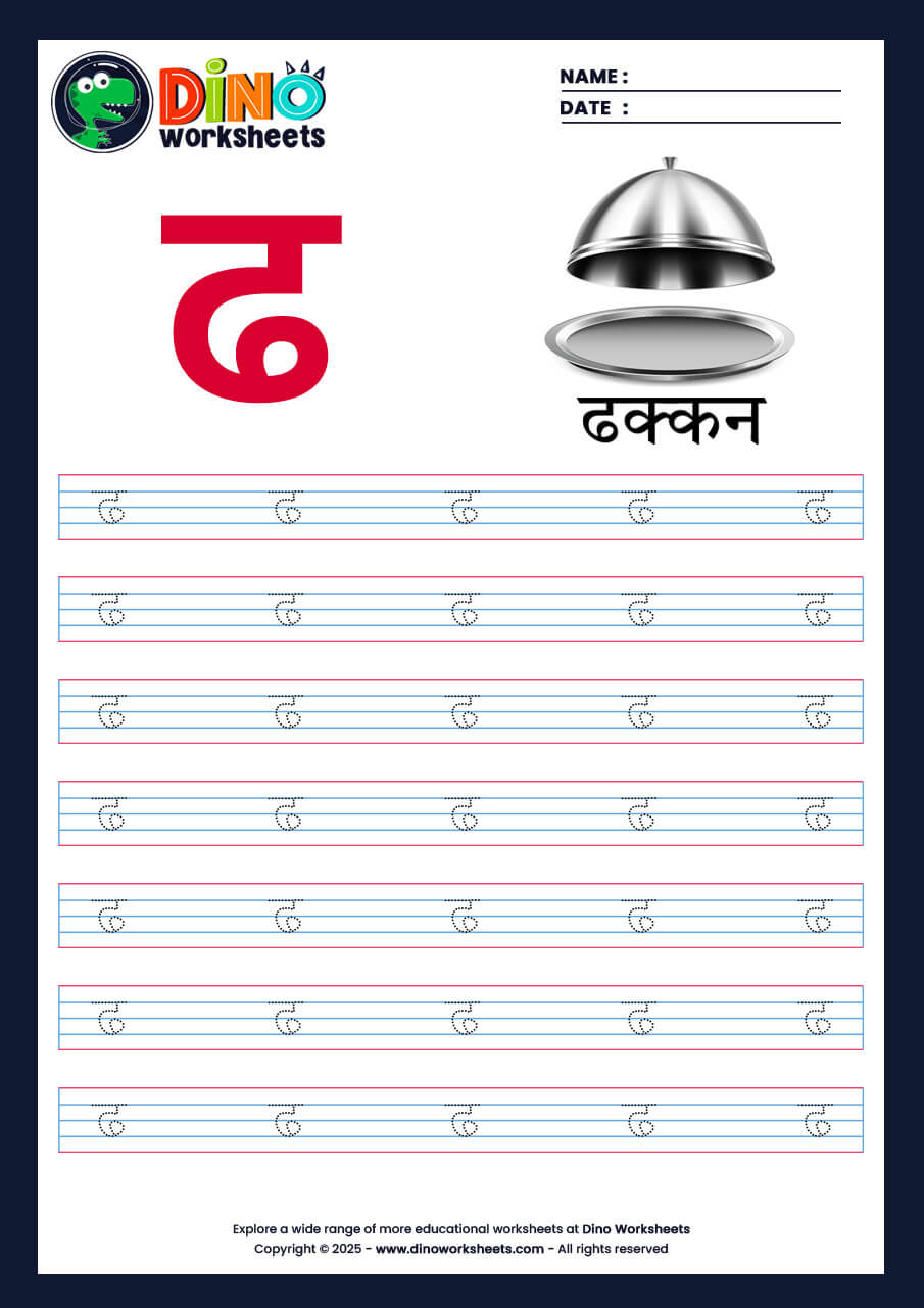 Hindi Letter Varnamala Tracing Worksheets