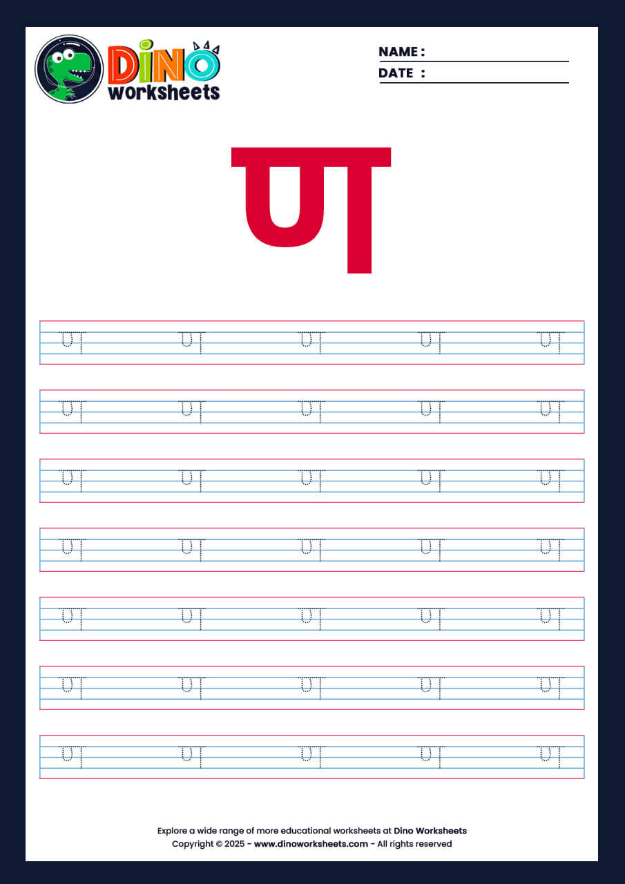 Hindi Letter Varnamala Tracing Worksheets