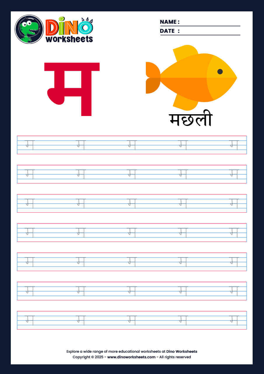 Hindi Letter Varnamala Tracing Worksheets