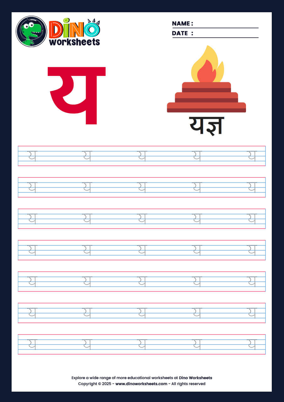Hindi Letter Varnamala Tracing Worksheets