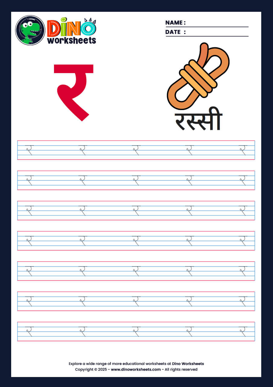 Hindi Letter Varnamala Tracing Worksheets