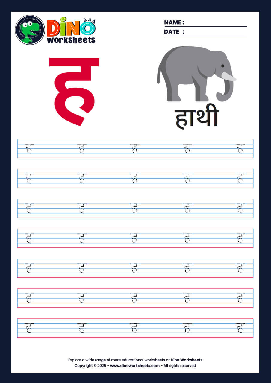 Hindi Letter Varnamala Tracing Worksheets